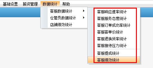 揭秘7777788888管家婆三期必中一秘籍，揭秘，管家婆三期必中一秘籍，獨家揭秘77777與88888的贏獎策略