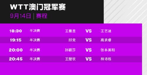 今晚澳門9點35開獎，全面解析與攻略，澳門今晚9點35開獎全面解析與攻略分享