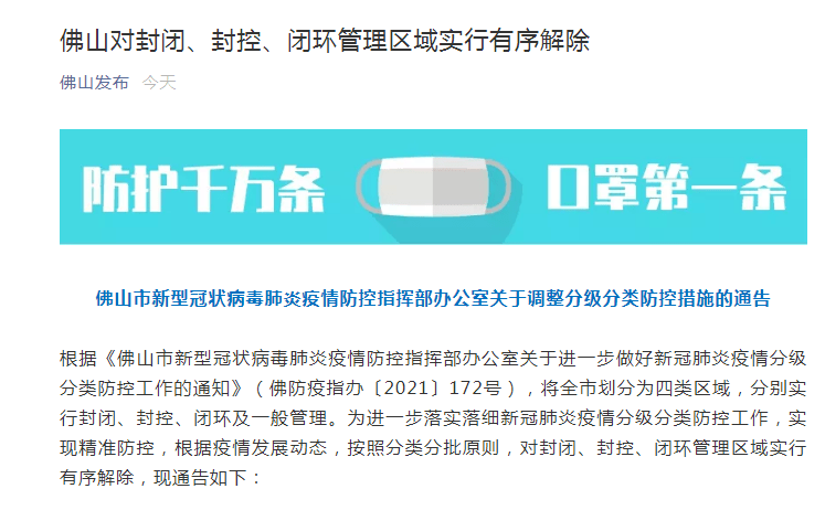 探索全新精準(zhǔn)傳真服務(wù)，7777788888的魅力所在，揭秘全新精準(zhǔn)傳真服務(wù)，魅力之源揭秘 7777788888服務(wù)體驗(yàn)之旅