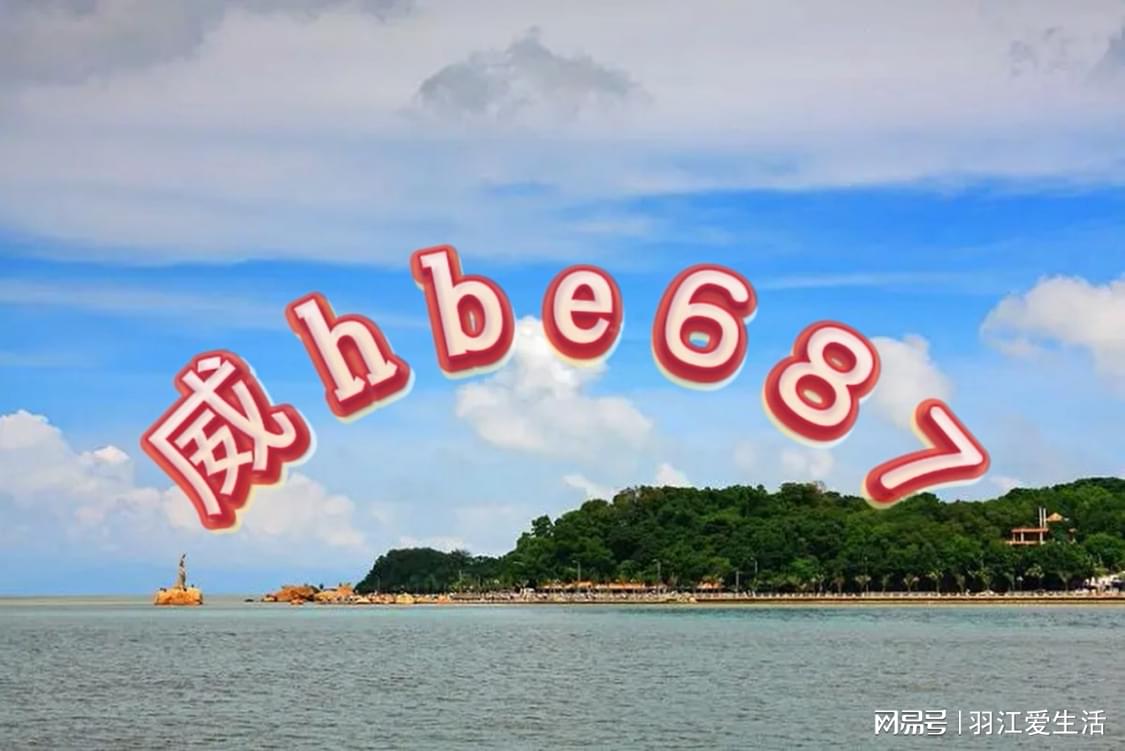 新澳天天開獎資料大全三中三——全面解析彩票開獎數(shù)據(jù)與技巧，新澳天天開獎資料大全，三中三全面解析彩票開獎數(shù)據(jù)與技巧秘籍