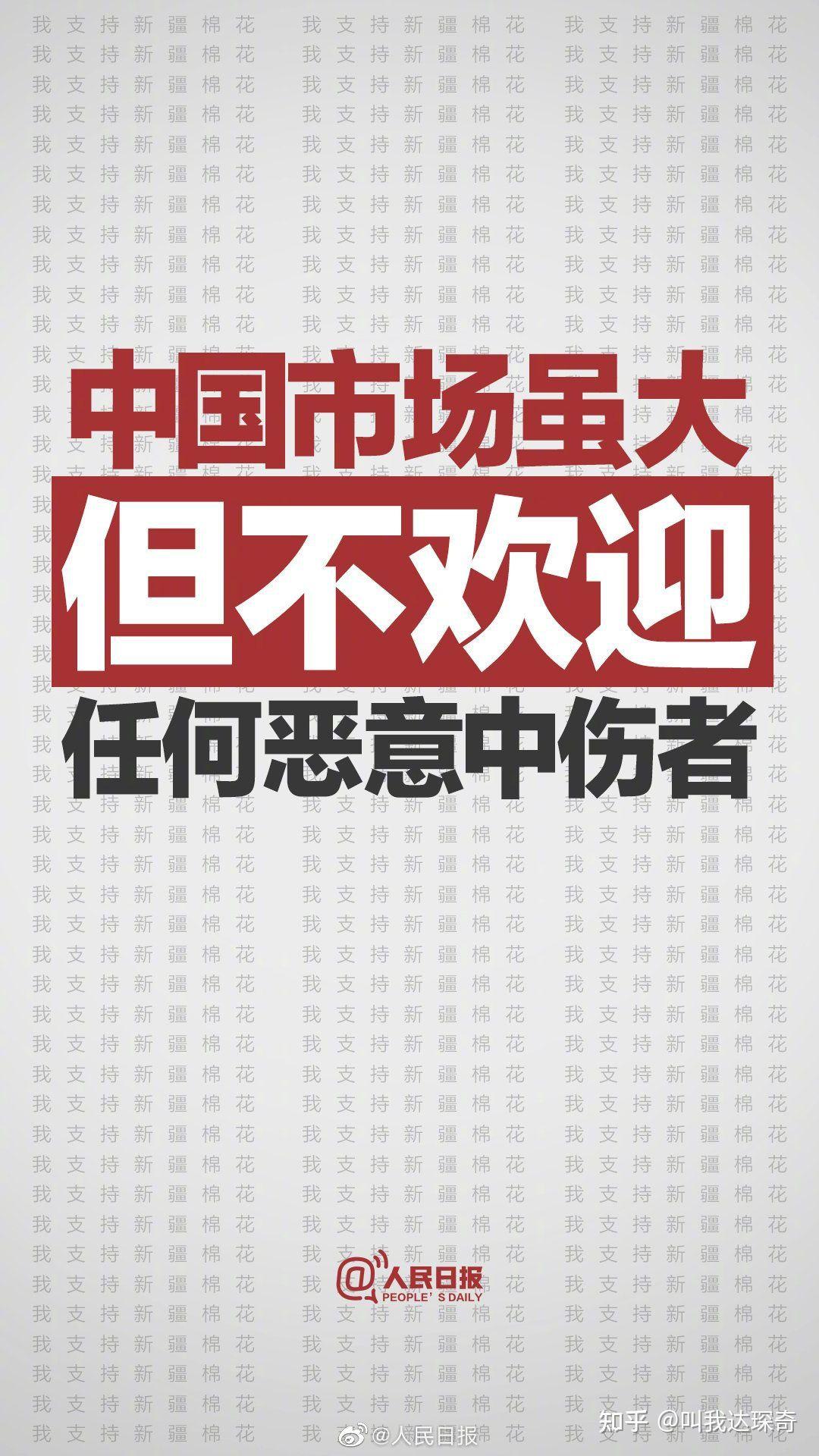 揭秘新奧集團(tuán)，探索未來(lái)之路，展望2025最新資料五不中奧秘，揭秘新奧集團(tuán)，展望未來(lái)的探索之路，揭秘最新資料與未來(lái)展望至2025