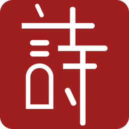 探索未來，2025新澳精準正版免費之路，探索未來，2025新澳正版免費之路揭秘