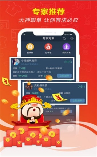 香港
