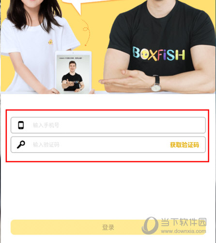 管家婆必出一中一特圖片，深度解析與實用指南，管家婆必出一中一特圖片，深度解析與實用指南手冊