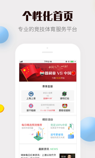 4887免費資料大全——探索無盡的免費資源寶庫，4887免費資料大全，無盡資源寶庫探索之旅