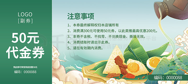 最新熱門(mén)，7777788888新跑狗圖下載，最新熱門(mén)跑狗圖下載，7777788888新跑狗圖分享