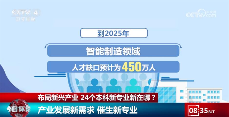 探索未來奧秘，2025新澳今晚資料猜一字，揭秘未來奧秘，今晚新澳資料猜字探秘