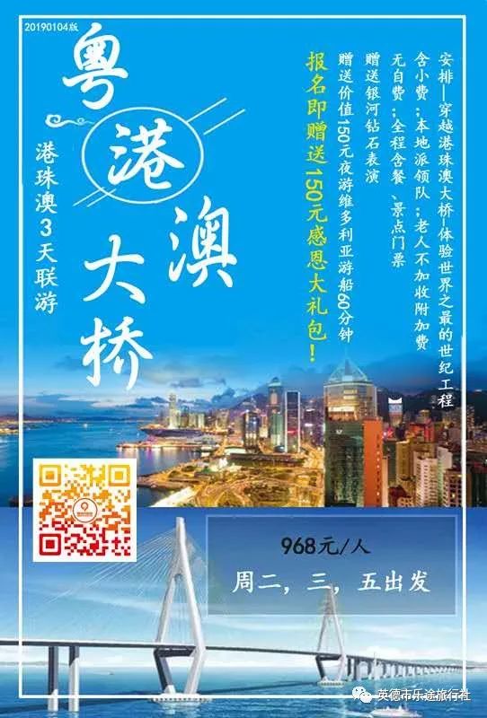香港澳門鐵算開獎——彩票背后的秘密與策略，香港澳門彩票開獎揭秘，背后的秘密與策略探究