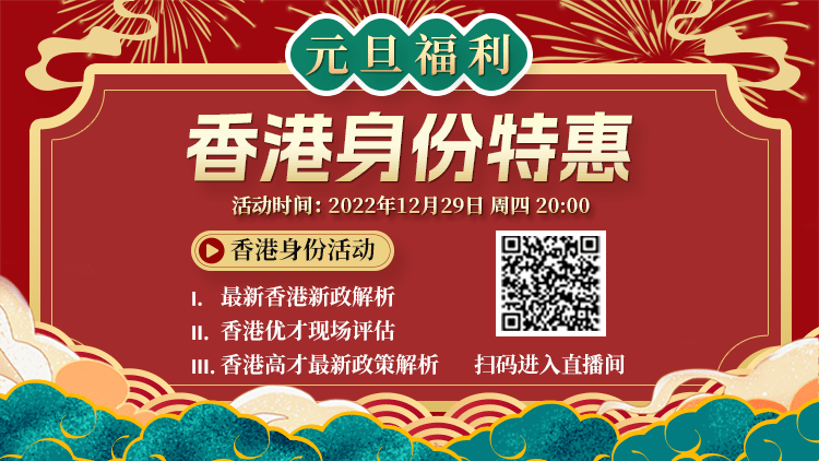 香港開獎結(jié)果現(xiàn)場直播，揭秘4887背后的精彩瞬間，香港開獎結(jié)果現(xiàn)場直播揭秘，精彩瞬間背后的數(shù)字4887