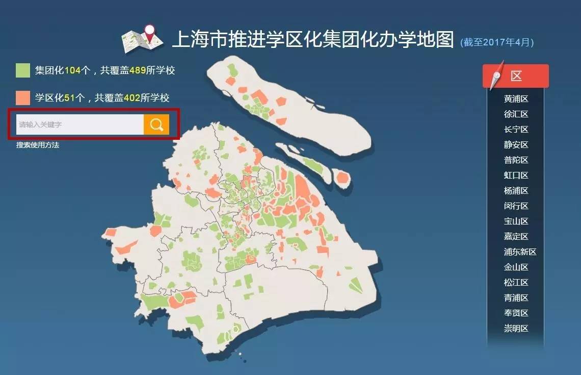 新澳門彩生肖分布走勢圖及其背后的奧秘，新澳門彩生肖分布走勢圖揭秘，探索背后的奧秘