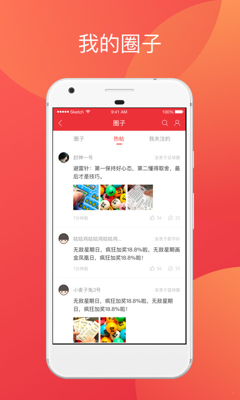 香港二四六開獎免費(fèi)結(jié)果——全面解析與實(shí)時(shí)更新，香港二四六開獎結(jié)果全面解析與實(shí)時(shí)更新免費(fèi)發(fā)布