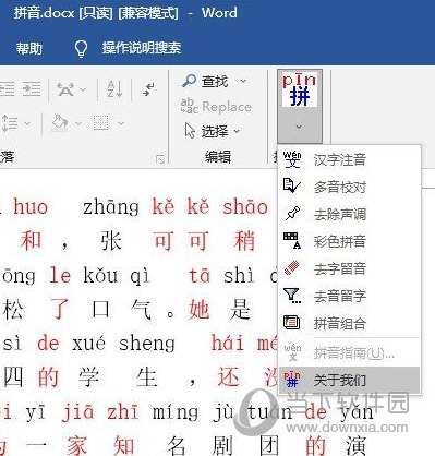 黃大仙三精準(zhǔn)資料大全，揭秘神秘文化現(xiàn)象背后的真相，黃大仙三精準(zhǔn)資料揭秘，探尋神秘文化現(xiàn)象背后的真相
