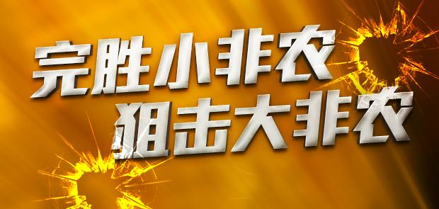 揭秘7777788888免費(fèi)精準(zhǔn)四肖秘籍，揭秘精準(zhǔn)四肖秘籍，77777與8888的神秘預(yù)測(cè)方法