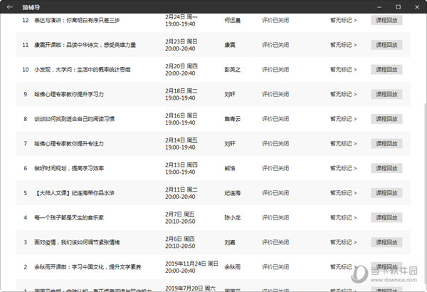 今晚新澳門9點35分開獎結(jié)果揭曉，精彩瞬間不容錯過！，新澳門9點35分今晚開獎結(jié)果揭曉，激動人心的精彩瞬間！