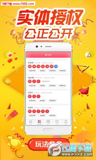 揭秘精準(zhǔn)跑狗，777777888888背后的秘密，揭秘精準(zhǔn)跑狗背后的神秘數(shù)字777777與888888的秘密