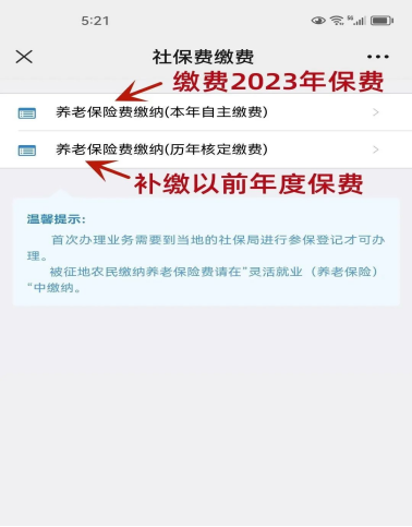 新奧集團(tuán)推出重磅政策，揭秘新奧2025年免資料費(fèi)政策全景解讀，新奧集團(tuán)重磅政策揭秘，2025年免資料費(fèi)政策全景解讀
