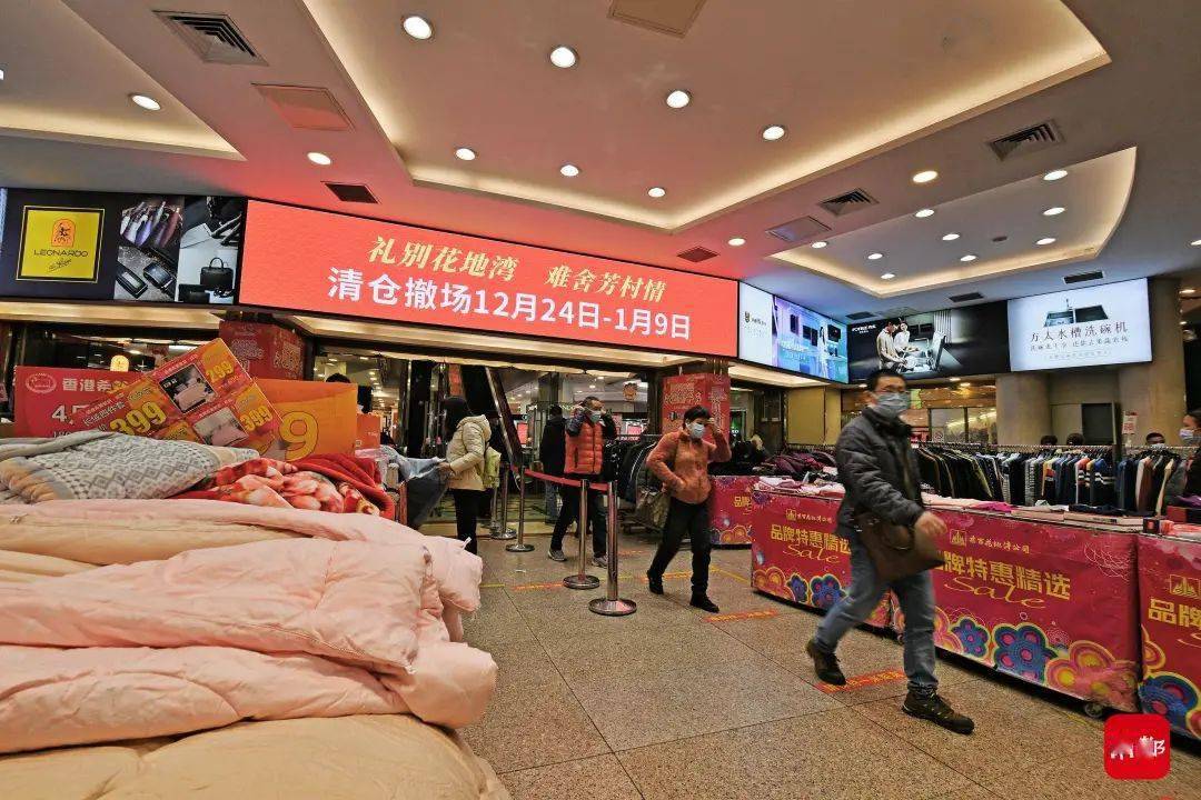 新澳特馬上9點(diǎn)30分開門——您的時尚目的地，新澳特馬上門開啟，時尚目的地，開啟您的時尚之旅