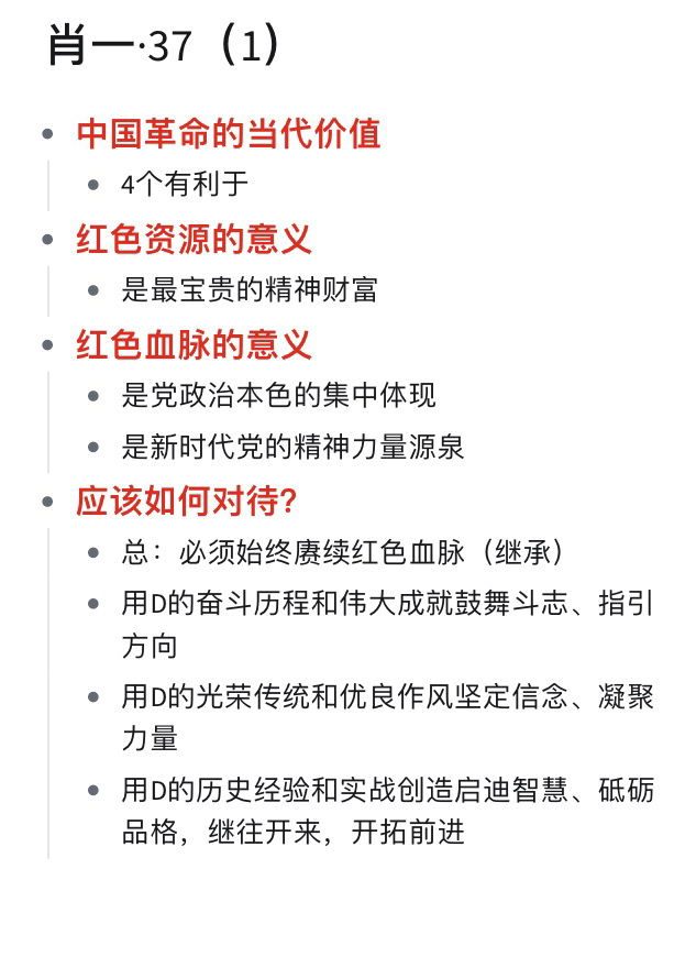 一肖一碼一一肖一子善，探尋背后的奧秘與深意，探尋一肖一碼一與子善背后的奧秘與深意