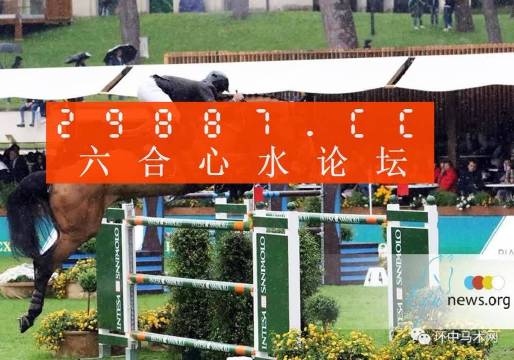 澳門(mén)蛇蛋圖與彩票圖庫(kù)，快速開(kāi)獎(jiǎng)與精準(zhǔn)預(yù)測(cè)，澳門(mén)蛇蛋圖與彩票圖庫(kù)，快速開(kāi)獎(jiǎng)與精準(zhǔn)預(yù)測(cè)揭秘