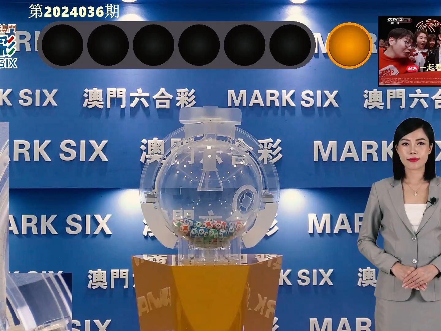 澳門彩，探索www.04812com的彩票魅力與策略，探索澳門彩的魅力與策略，www.04812com彩票指南