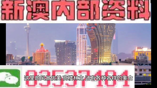 新澳118資料庫(kù)，全面解析與深度探索，新澳118資料庫(kù)深度解析與探索