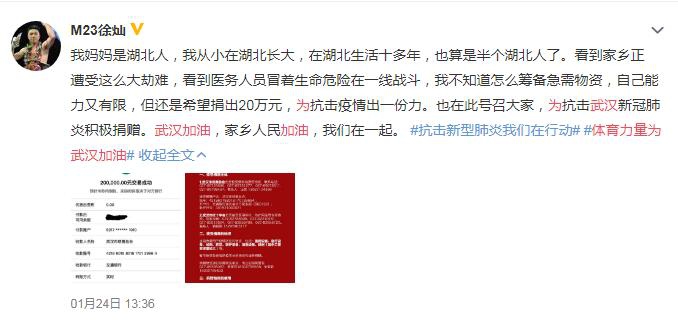 香港二四六開獎免費結果，揭秘彩票背后的秘密，揭秘香港二四六彩票開獎背后的秘密與免費結果