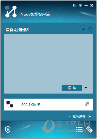 探索澳開獎(jiǎng)圖庫(kù)，一站式訪問平臺(tái) 118tk.com的查詢指南，澳開獎(jiǎng)圖庫(kù)查詢指南，一站式訪問平臺(tái) 118tk.com 探索之旅