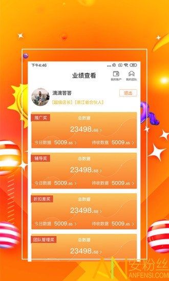 探索精準(zhǔn)管家婆，免費(fèi)香港版7777788888管家服務(wù)，精準(zhǔn)探索，香港版免費(fèi)管家服務(wù)7777788888管家婆體驗(yàn)解析