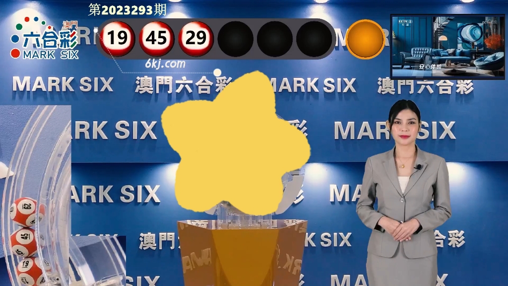 澳門(mén)開(kāi)獎(jiǎng)結(jié)果2025年，探索彩票背后的秘密與策略分析，澳門(mén)開(kāi)獎(jiǎng)結(jié)果2025年深度解析，彩票背后的秘密與策略探索