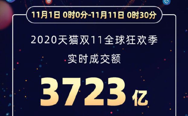新澳特馬上9點(diǎn)35分的獨(dú)特魅力與期待，新澳特馬上演獨(dú)特魅力與期待，精彩瞬間不容錯過