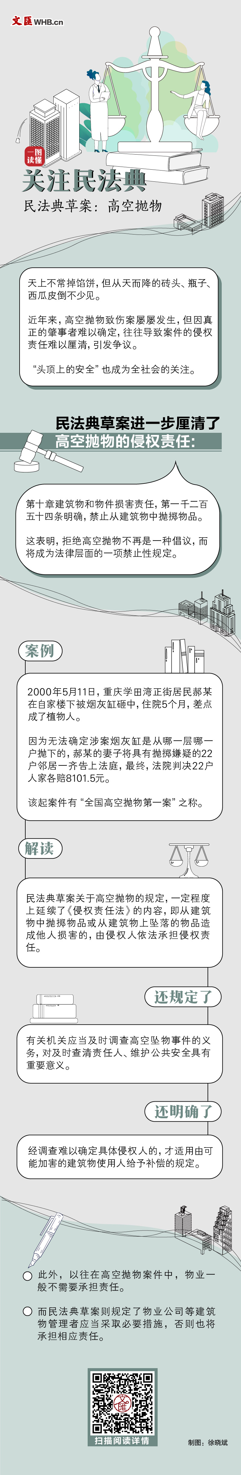 4887鐵算資料大全——全方位解析與深度探索，4887鐵算資料大全，全方位深度解析與探索