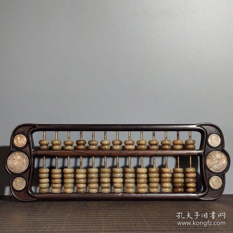 鐵算算盤4987，揭秘其優(yōu)勢(shì)與應(yīng)用，鐵算算盤4987，優(yōu)勢(shì)揭秘與應(yīng)用探索