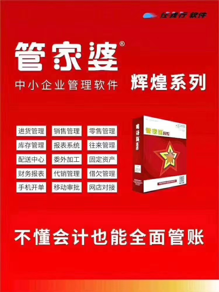 推薦 第50頁