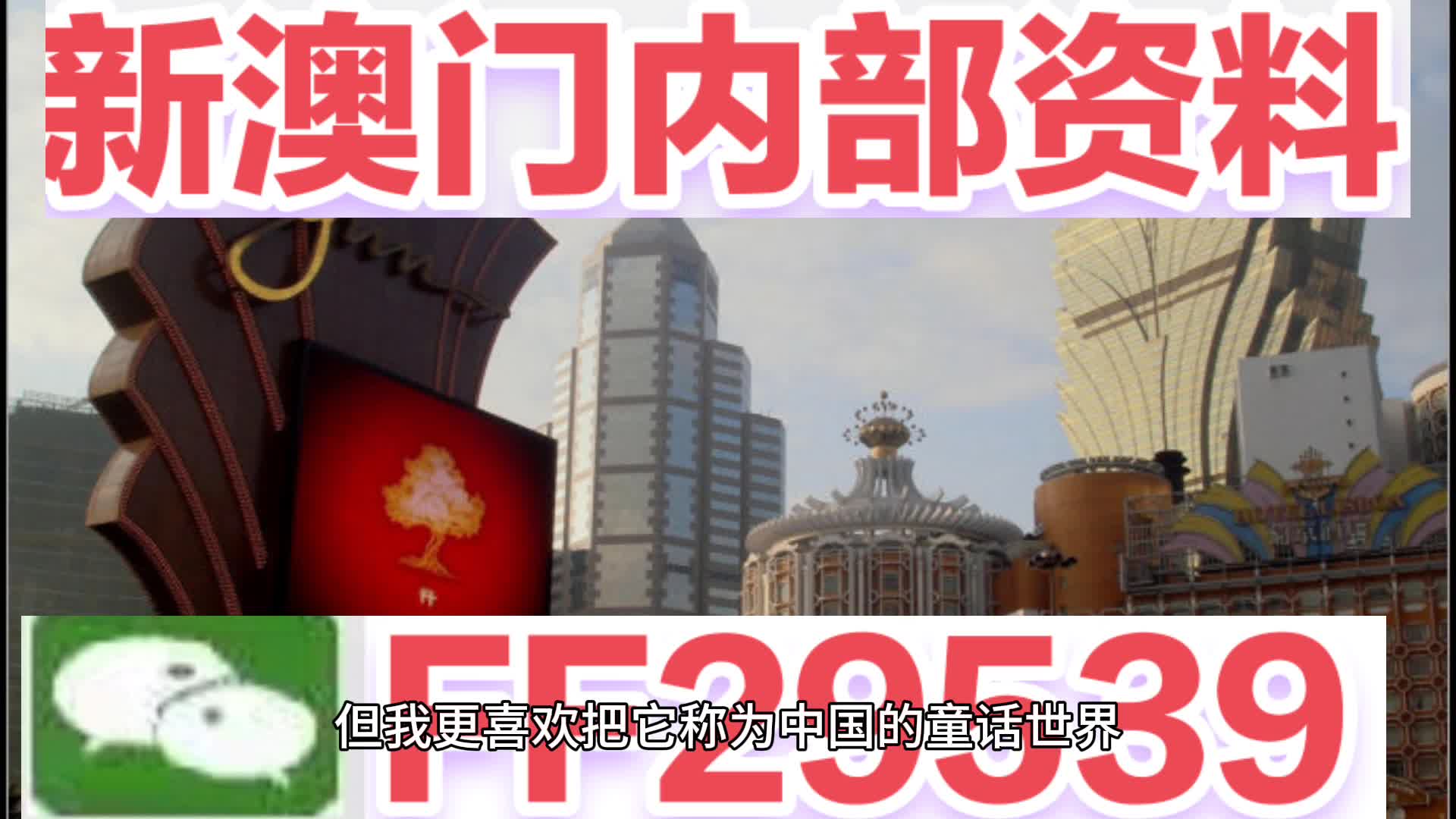 2025今晚澳門(mén)特馬生肖預(yù)測(cè)——探尋幸運(yùn)之鑰，探尋幸運(yùn)之鑰，揭秘澳門(mén)特馬生肖預(yù)測(cè)