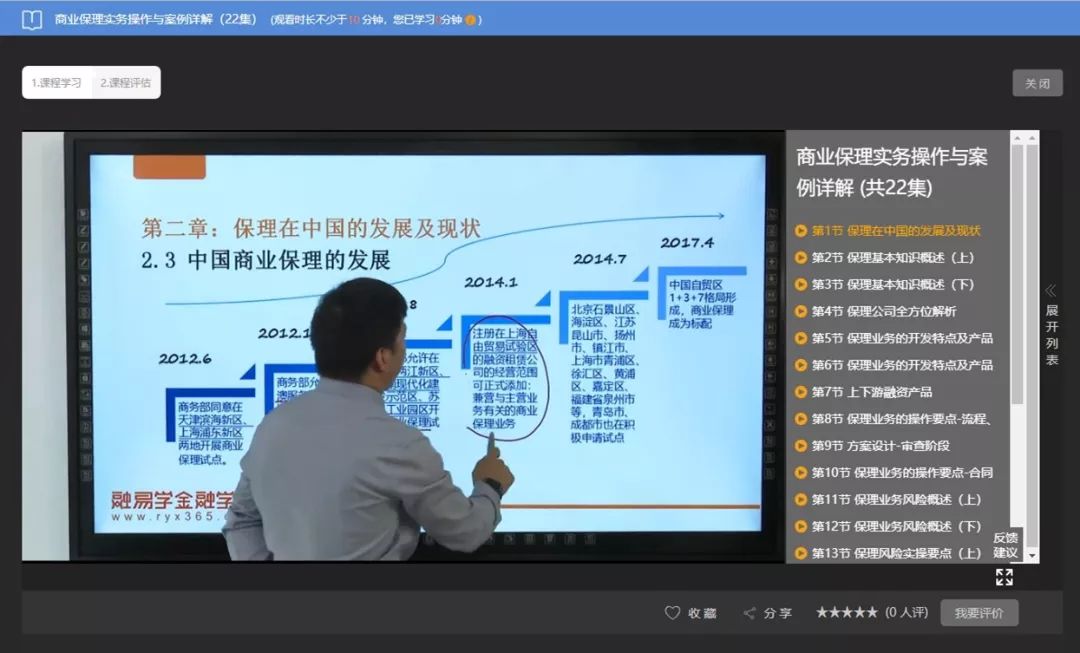 香港最快最精準(zhǔn)的資料，深度解析與探索，香港最新精準(zhǔn)資料深度解析與探索