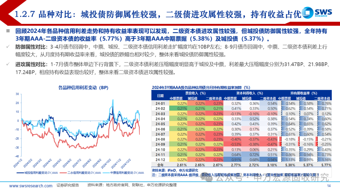 揭秘7777788888精準(zhǔn)新傳真第20期，深度解析與前瞻，揭秘第20期精準(zhǔn)新傳真，深度解析與前瞻報(bào)告揭曉77777與88888的神秘面紗