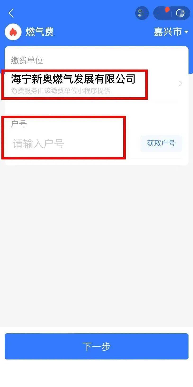 新奧特碼走勢圖解析與預(yù)測，新奧特碼走勢圖解析與預(yù)測，未來趨勢探討