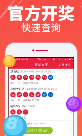 澳門彩天天期期精準(zhǔn)單雙波色解析與預(yù)測，澳門彩天天期期精準(zhǔn)，單雙波色解析與預(yù)測指南