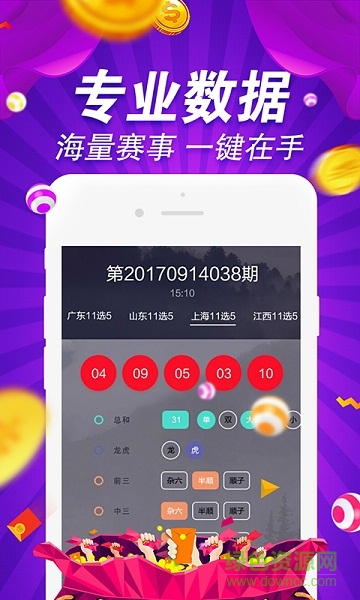 探索無盡的視覺盛宴，800圖庫大全免費資料，探索無盡的視覺盛宴，800圖庫大全免費資料匯總