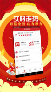 揭秘7777788888管家婆三肖，策略與預測，揭秘，管家婆三肖精準策略與預測揭秘