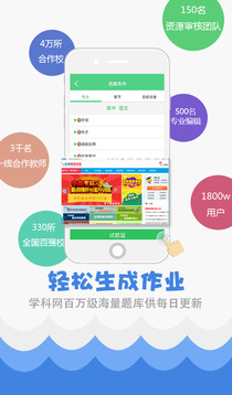 揭秘7777788888精準(zhǔn)免費秘籍，一網(wǎng)打盡SEO優(yōu)化技巧，揭秘精準(zhǔn)秘籍，一網(wǎng)打盡SEO優(yōu)化技巧，7777788888免費指南