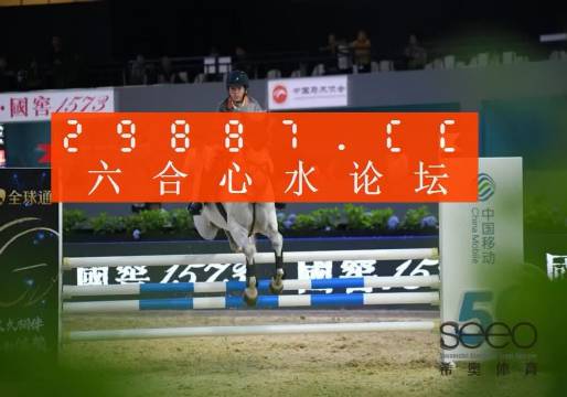 揭秘最準一肖一碼一子中特7955，解碼神秘數(shù)字的魅力，揭秘神秘數(shù)字一肖一碼一子中特7955的魅力