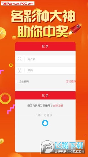 管家婆白小姐四肖開獎時間一，全面解析與預測，管家婆白小姐四肖開獎時間解析與預測