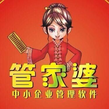 探索精準(zhǔn)管家婆中特，7777888888管家的獨(dú)特魅力與優(yōu)勢，精準(zhǔn)管家婆中特的魅力與優(yōu)勢探索，7777888888管家的獨(dú)特風(fēng)采與優(yōu)勢