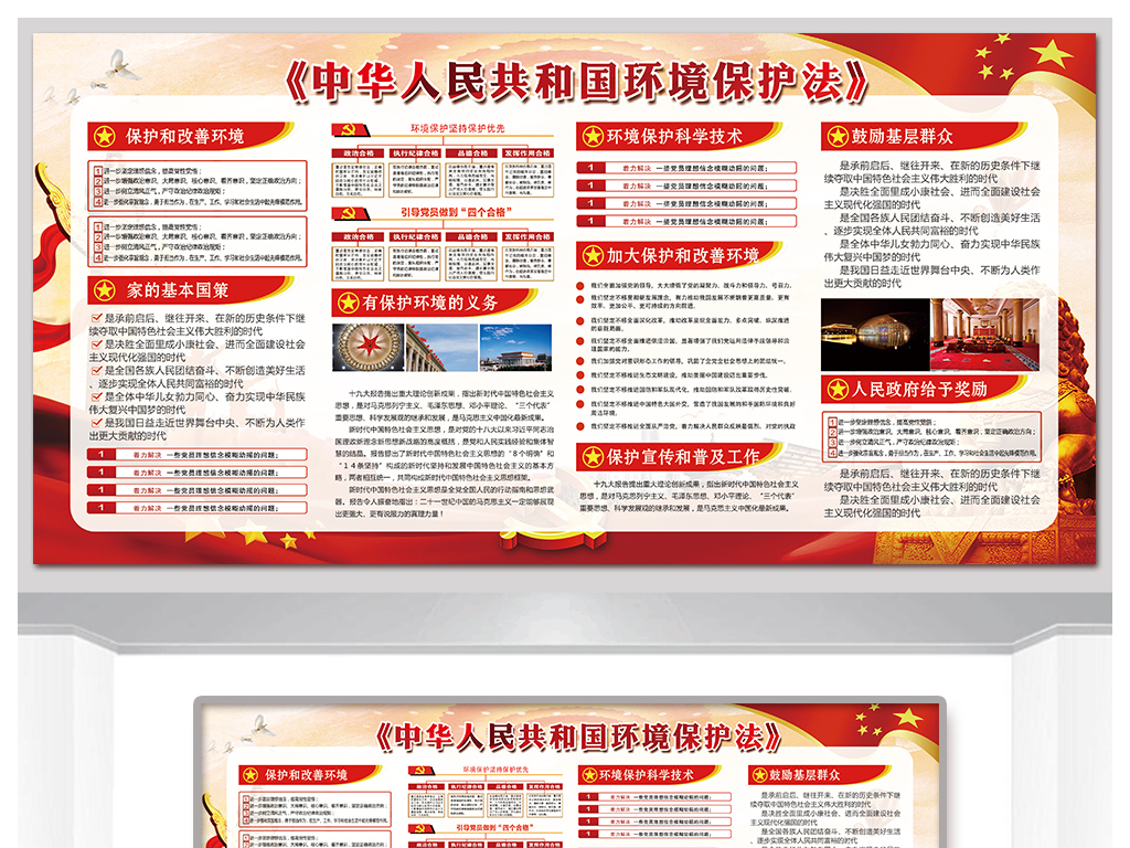 探索十七圖庫(kù)，正版資料大全的奧秘，十七圖庫(kù)正版資料探索之旅
