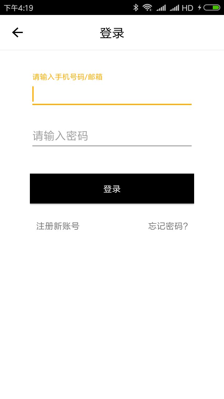 4887王中王開獎結(jié)果及十記錄詳解，4887王中王開獎結(jié)果詳解與十記錄回顧