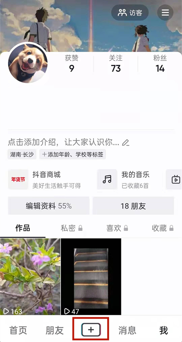 白小姐的精準(zhǔn)免費(fèi)四肖，揭秘背后的秘密，揭秘白小姐精準(zhǔn)免費(fèi)四肖背后的秘密