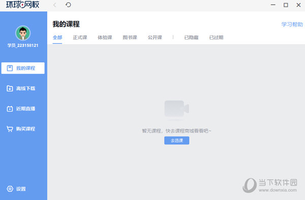 關(guān)于014954cσm查詢與澳彩資料的深度解析，014954cσm查詢與澳彩資料深度解析，揭秘背后的秘密