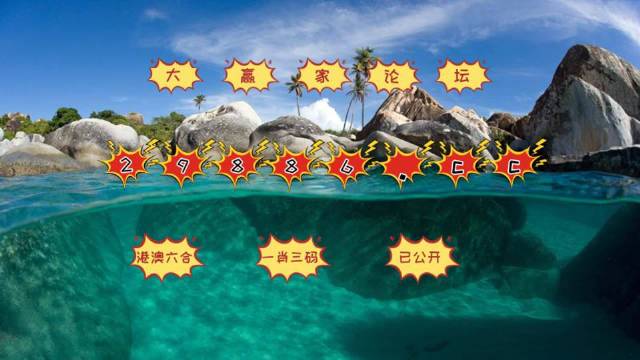 澳門(mén)天天開(kāi)彩好正版掛牌第168期，探索彩票世界的魅力與奧秘，澳門(mén)第168期彩票探索，正版掛牌的魅力與奧秘