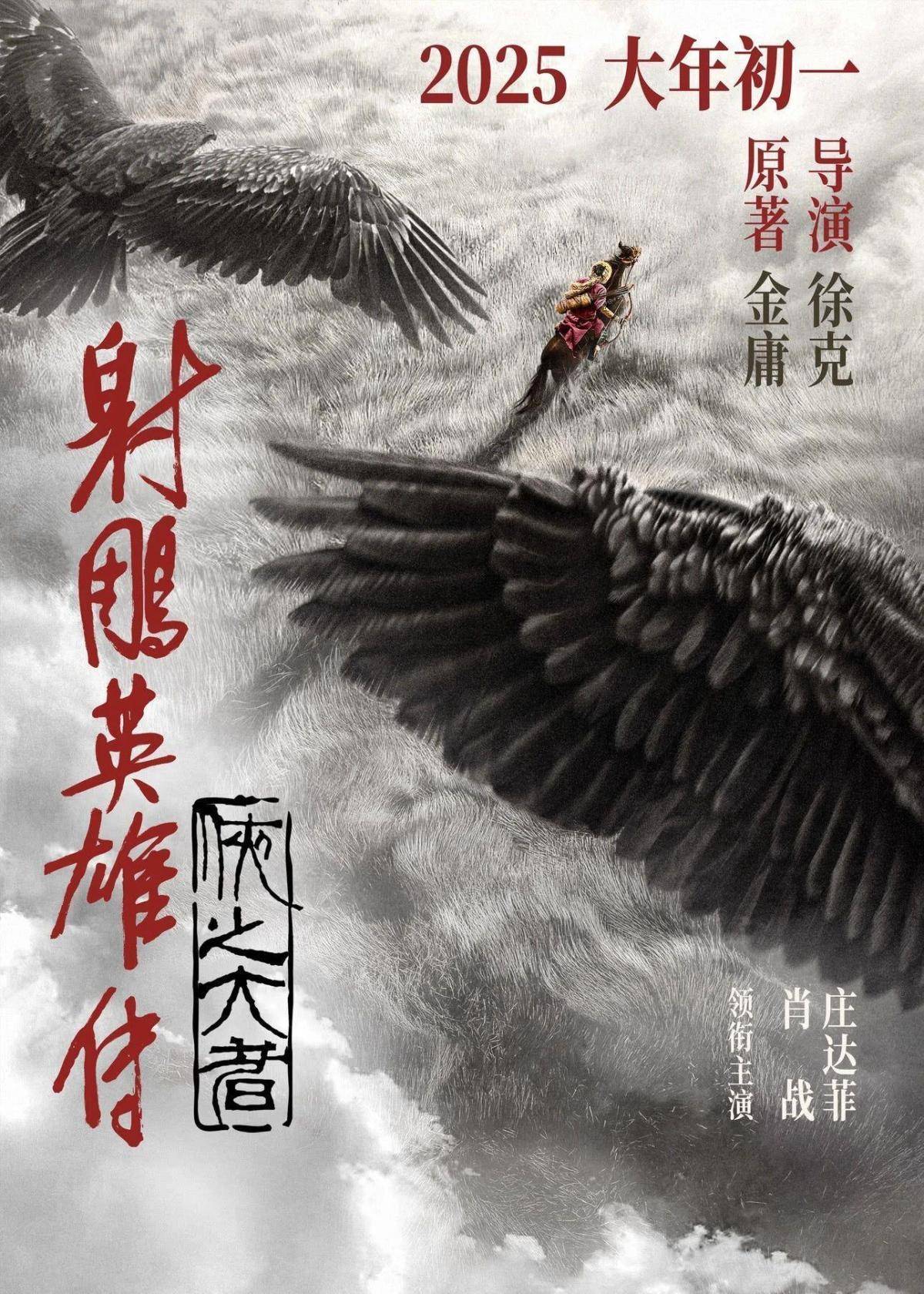 新聞咨詢 第39頁